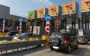 В Тульской области подорожал проезд по платному участку трассы «Дон»