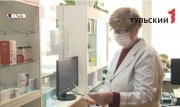 Деньги или лекарства: туляки-льготники могут выбрать форму набора социальных услуг