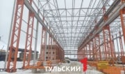 В особой экономической зоне \"Узловая\" может появиться 13 новых предприятий