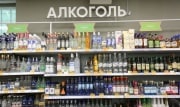 Житель Донского переоборудовал гаражи в подпольные магазины алкоголя и сигарет