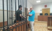 Жителя Тульской области судят за содействие террористам