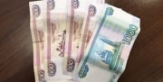 Минимальный размер зарплаты в России может измениться
