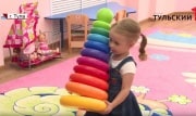 Госдума продлила автоматическое начисление выплат на детей до 1 марта 2021 года