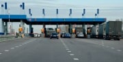 На платных дорогах могут изменить скорость движения