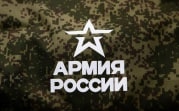 В суды Тульской области подано 11 исков об оспаривании призыва по мобилизации