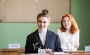 Где тульские выпускники могут узнать результаты ЕГЭ