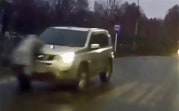 Момент наезда на пешехода в Новомосковске попал на видео