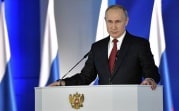 Путин выступит с обращением к нации в связи с коронавирусом