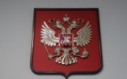 В Тульской области экс-глава муниципального образования отправится в колонию