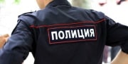 Житель Тульской области пожаловался на неправомерность действий полицейских