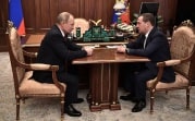 Правительство России подало в отставку