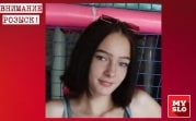В Тульской области пропали две школьницы: одну из них ищут уже больше месяца