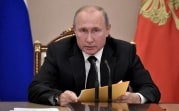 Путин отметил значимость Российско-финляндского культурного форума в Туле