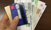 В России не будут списывать долги с минимального дохода граждан