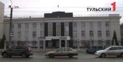 Как тулякам отказаться от навязанной страховки при получении кредита