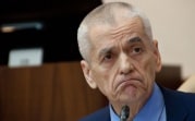 Геннадий Онищенко предложил отменить длинные майские праздники