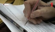 Родители Новомосковска смогут подать заявку на предоставление детям путевок в лагеря