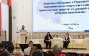 В Тульской области выросло число ДТП, виновниками которых стали начинающие водители
