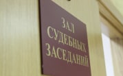 Подрядчик отправил в узловскую котельную некачественные трубы и угодил в «чёрный список»