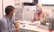 Какими льготами могут воспользоваться самозанятые туляки