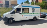 Названы 3 самых загрязненных района Тульской области
