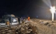 Провалилась под лед: В Тульской области за смерть пятилетней девочки ответит отчим