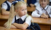 В России опубликовали расписание школьных каникул в этом учебном году