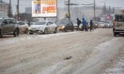 В Тульской области продолжает действовать желтый уровень погодной опасности