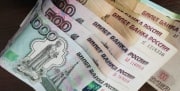 Под Заокском представительница цыганского этноса обокрала дачницу
