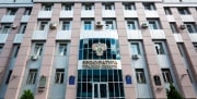 Тульская прокуратура заинтересовалась ДТП, которое устроил ребенок