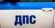 Скрытый патруль ГИБДД работает в Тульской области