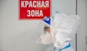 За сутки в Тульской области зарегистрировали 425 новых случаев заболевания коронавирусом