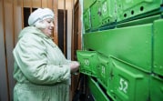 С 1 июля коммуналка в России вырастет в среднем на 12%