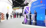 Тульская область заключила 16 инвестиционных соглашений на 70 млрд рублей
