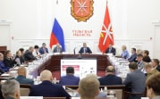 Экзамен на водительские права туляки смогут сдавать в отделениях МФЦ