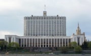 Стал известен новый состав правительства России