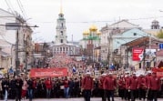 Шествие «Бессмертный полк» в 2023 году не состоится