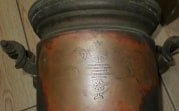 Старинный тульский самовар задержали на ростовской таможне
