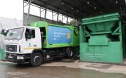 В Тульской области дачники будут больше платить за мусор