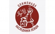 ТулГУ приглашает школьников на олимпиаду по физике «Наследники Левши»
