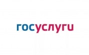 На госуслугах стали доступны новые сервисы Пенсионного фонда