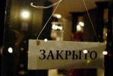 Деятельность одного из кафе Новомосковска приостановили на 10 суток