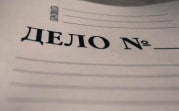 Жителя Новомосковска осудят за убийство пенсионера и покушение на двойное убийство