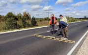 Завершен ремонт участка дороги до Кондуков