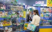 Обеспечение туляков лекарствами – на контроле губернатора