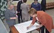 В Щекинском районе после ремонта открылся Дом культуры
