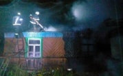 Следователи проверят обстоятельства гибели двух человек на пожаре в Донском