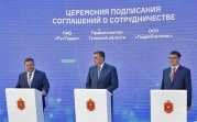 В Тульской области построят завод гидравлического оборудования