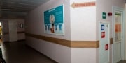 Ученые сообщили, какими симптомами сопровождается рак печени