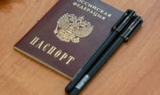 Защиту персональных данных в России усилят